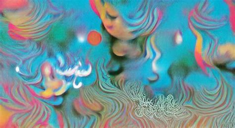 Moonlit Tapestry Enchants with Dreamy Melodies and Psychedelic Harmonies